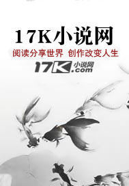 纳玄尘